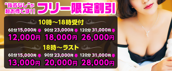 こあくまな人妻たち